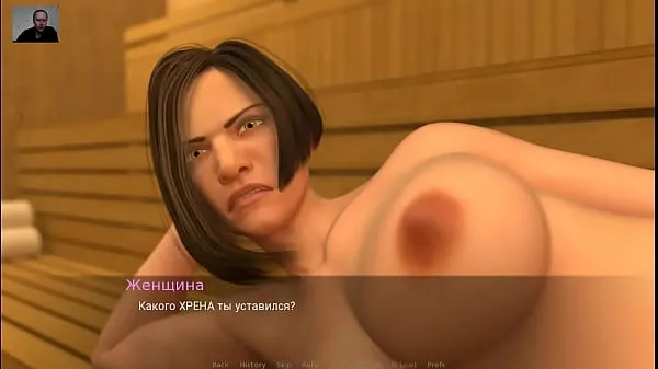 3D Porn {Cartoon Sex Klip pemacu besar