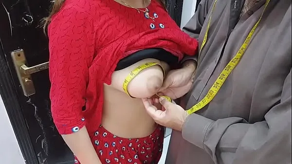 Big Desi indian Village Wife,s Ass Hole Fucked By Tailor In Exchange Of Her Clothes Stitching Charges Very Hot Clear Hindi Voice drive Clips