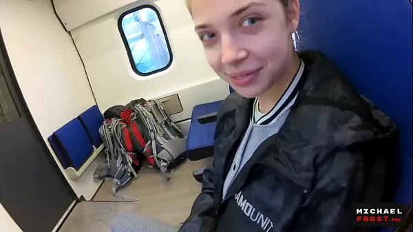 Blowjob on the Train from a Shy chan