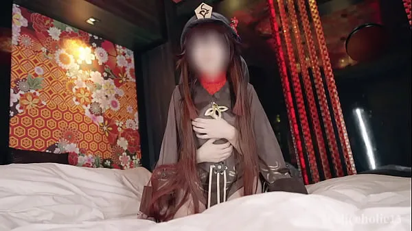 Genshin Impact HuTao Cosplay sex creampie videos